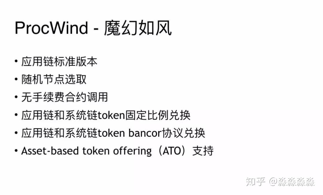 moac以太坊(以太坊arbitrum)