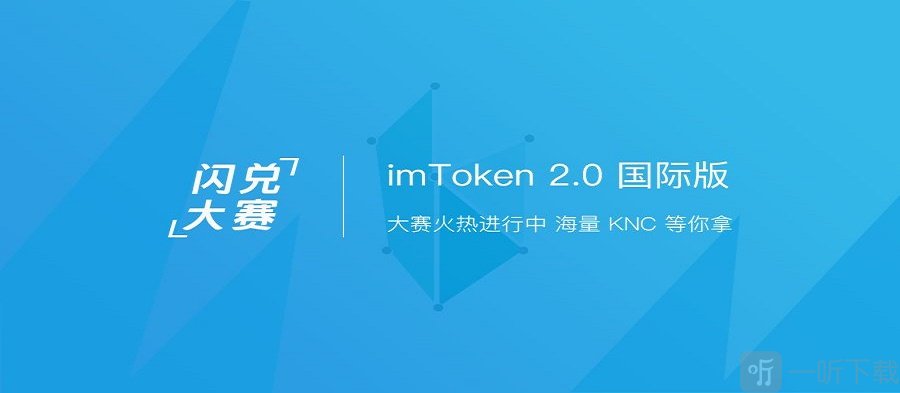 中文以太坊(以太坊网站怎么切换中文)