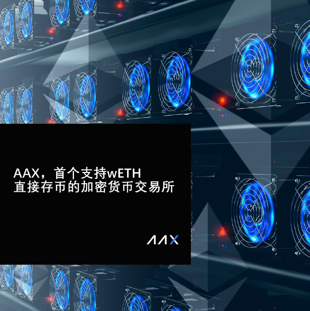 以太坊支付公司(以太坊属于哪个公司)