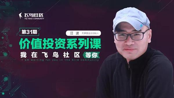 北大沈阳以太坊的简单介绍