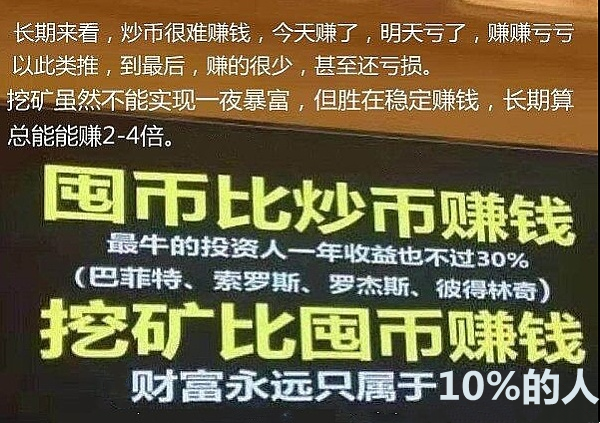 以太坊解释(以太坊 dao)