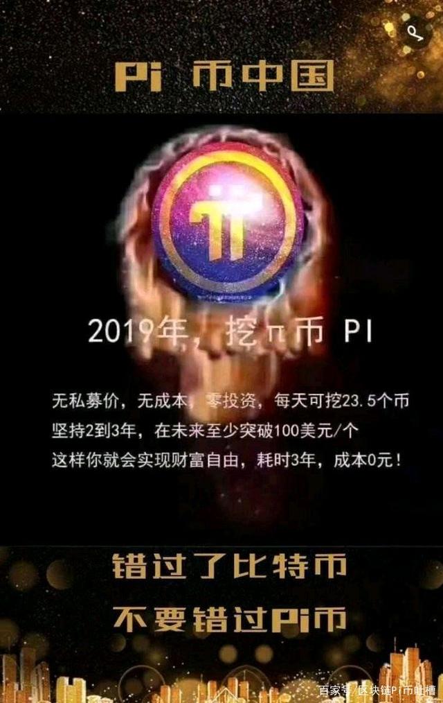 以太坊重启终端(以太坊一直等待确认怎么办)