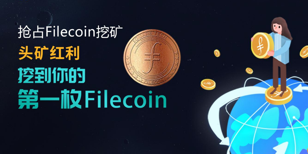 以太坊国家是否承认以太坊(以太坊是国家允许的吗)