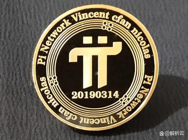 以太坊消息签名(以太坊交易签名验证过程)