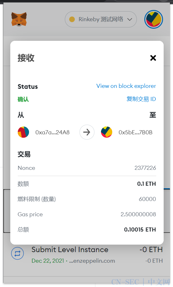以太坊账户要一直在线吗(以太坊账户的基本原理)