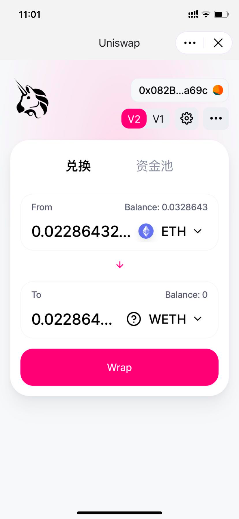 以太坊合约修改(以太坊合约价格今日行情)