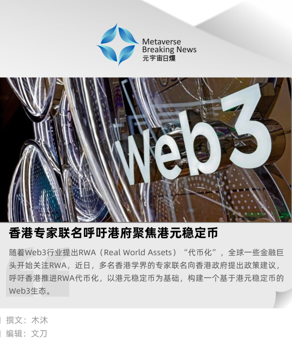 昆明以太坊贸易(以太贸易是干啥的)