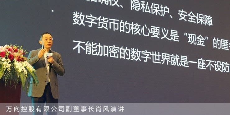 以太坊杭州峰会(以太坊2021大事件)
