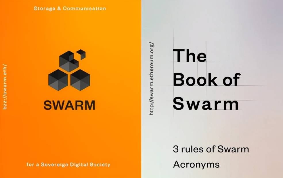 swarm和以太坊(以太坊staking)