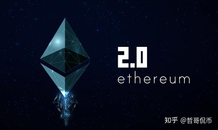 以太坊开发基础(以太坊开发用什么语言)