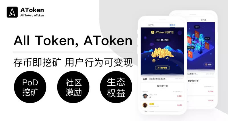 以太坊钱包对接(以太坊钱包是干嘛的)