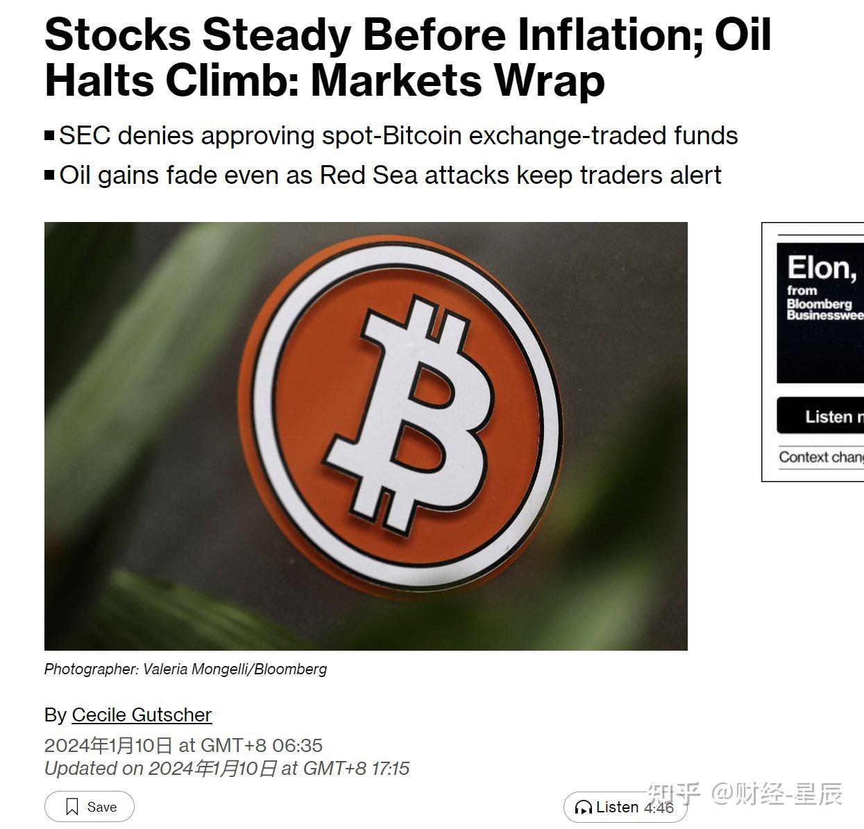 以太坊要不要一直持有合法的简单介绍