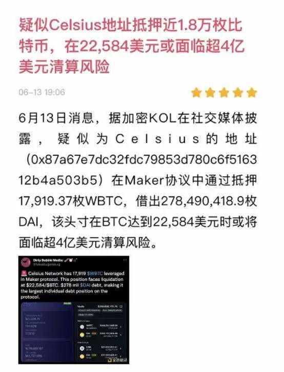 以太坊金额太少(以太坊没有上限)