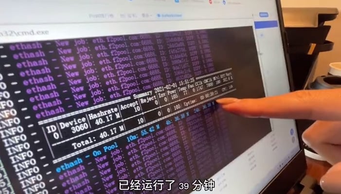 以太坊最早挖矿(以太坊最早怎么挖)