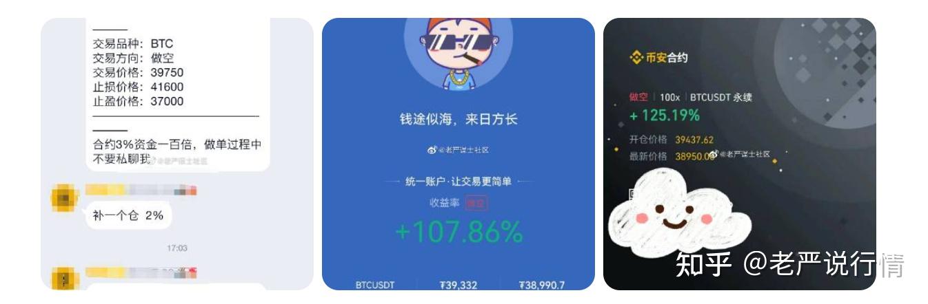 以太坊6900(以太坊最新价格行情)