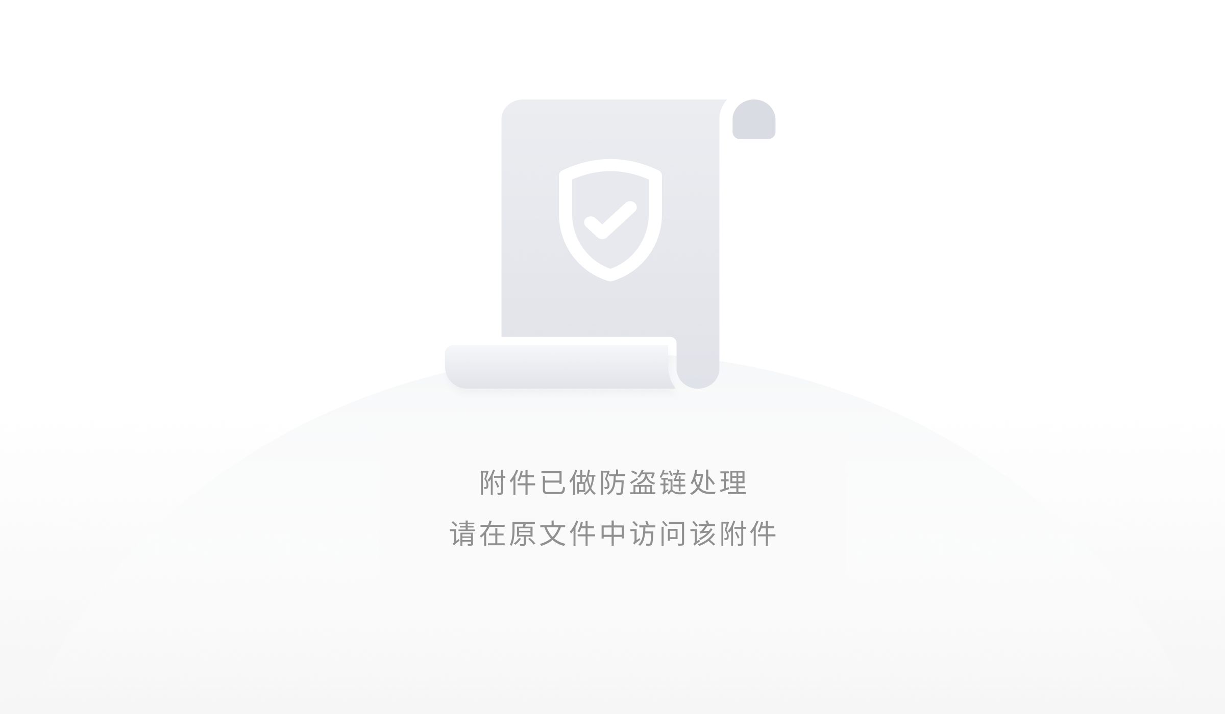 以太坊每M(以太坊交易平台官网下载)