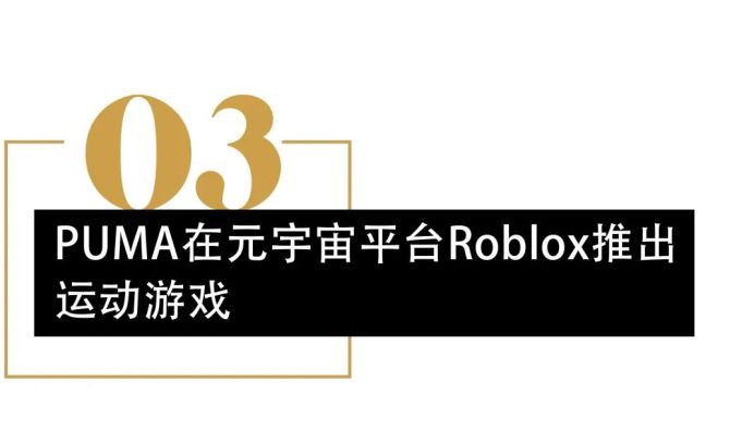 以太坊游戏支付(十大虚拟货币今日价格)