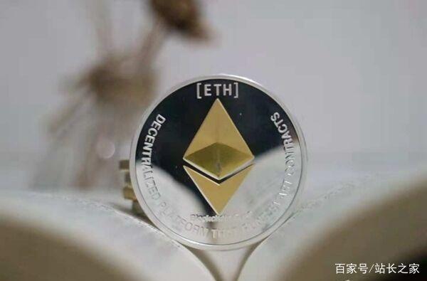 以太坊域名(以太坊域名有什么用)