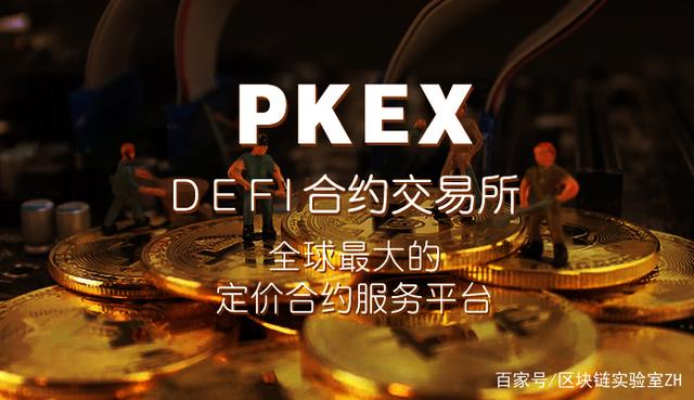 法币以太坊(以太坊币发行价格是多少)