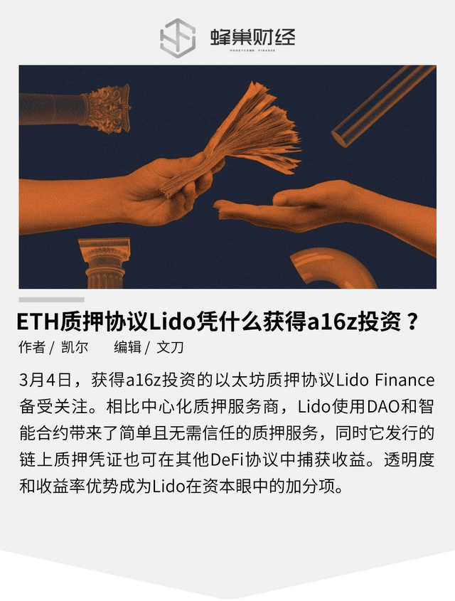 以太坊的互转(以太坊transferfrom)