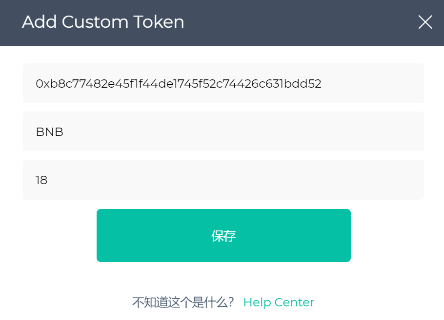 以太坊钱包代币(以太坊代币ico)