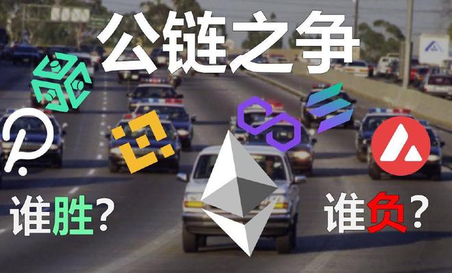 以太坊升级以太坊公链(以太坊升级分为几个阶段)