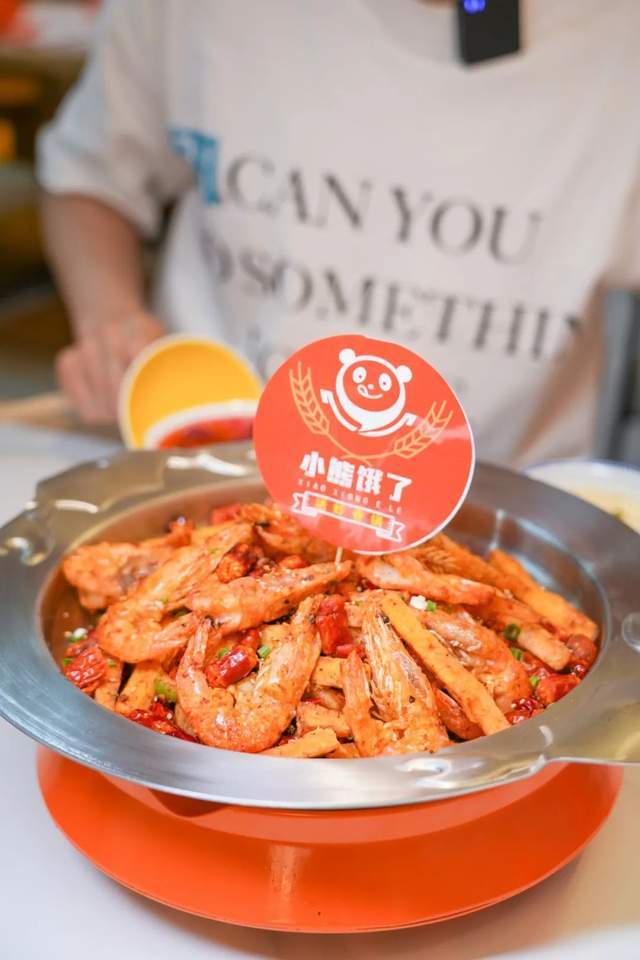 以太坊银川代理(以太坊项目怎么样)
