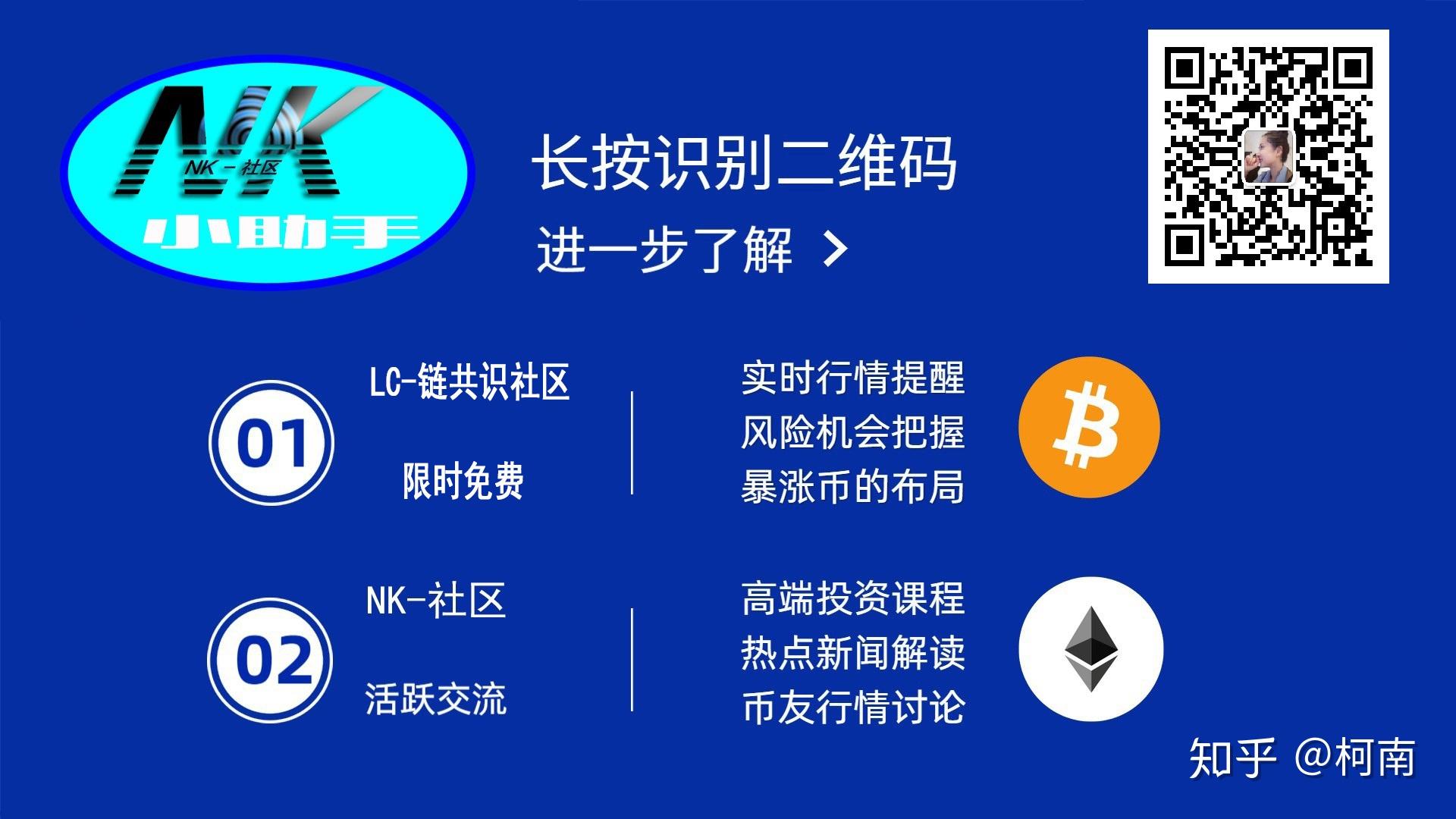 以太坊对接教程的简单介绍
