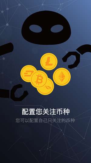 以太坊快速充值(以太坊钱包官网怎么充值usdt)