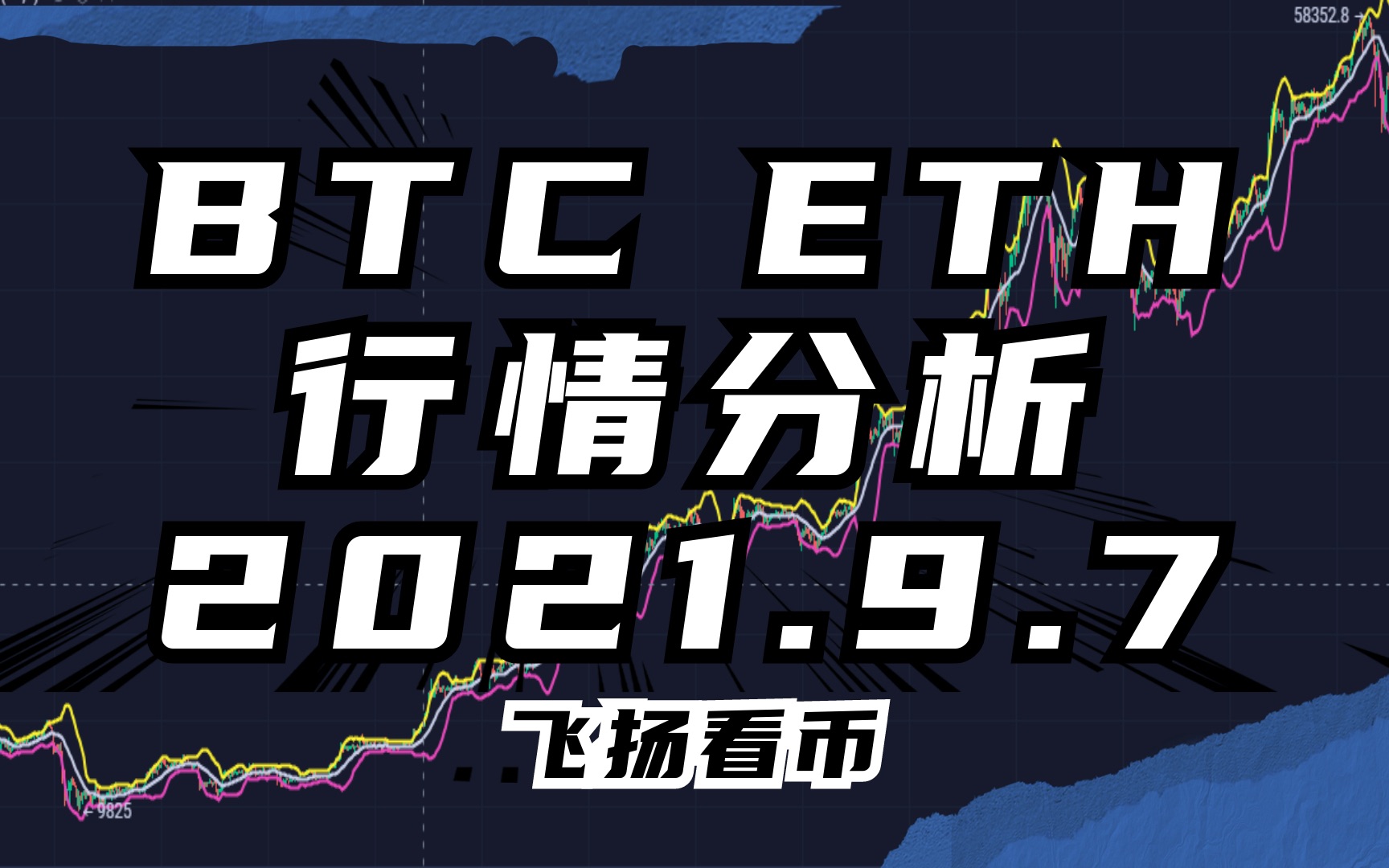 以太坊合约论坛(以太坊合约家破人亡)