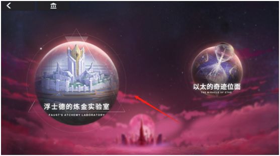 以太工坊开业(以太工坊邀请码)
