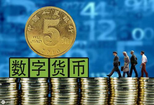 央行谈以太坊(以太坊中国会关停吗)