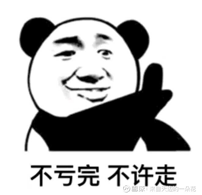 以太坊statdb(datagold挖矿的消息)