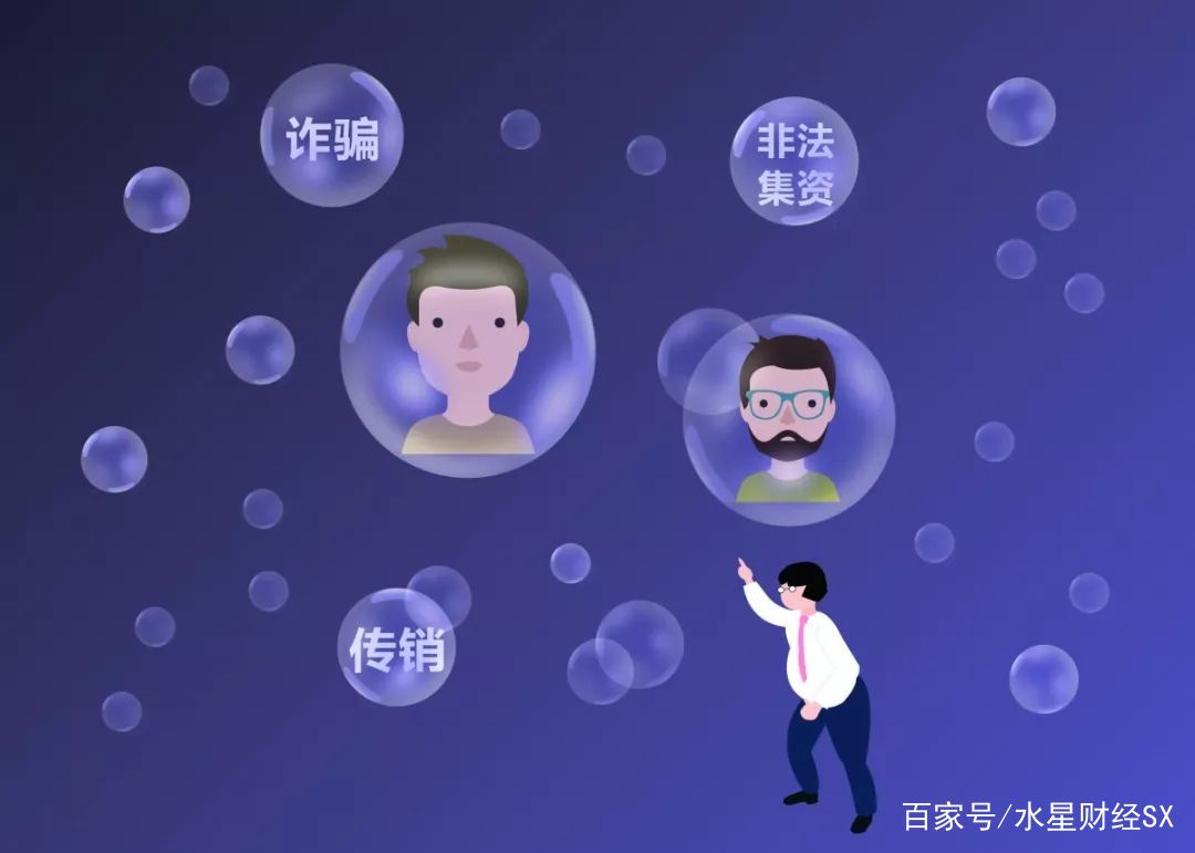 以太坊骗案(以太坊诈骗案)
