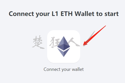 以太坊链gitcoin(以太坊链的去中心化交易所)