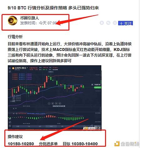 手机获取以太坊(以太坊用手机怎么挖)