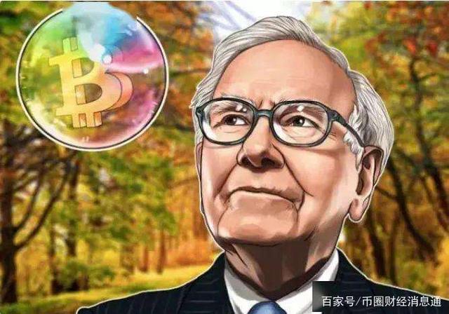 燃料危机以太坊(以太坊燃烧什么意思)