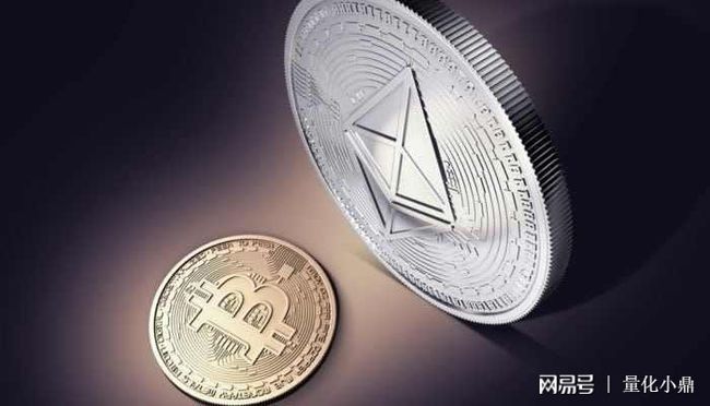 以太坊最新消息资讯实时(以太坊最新消息资讯实时报道)