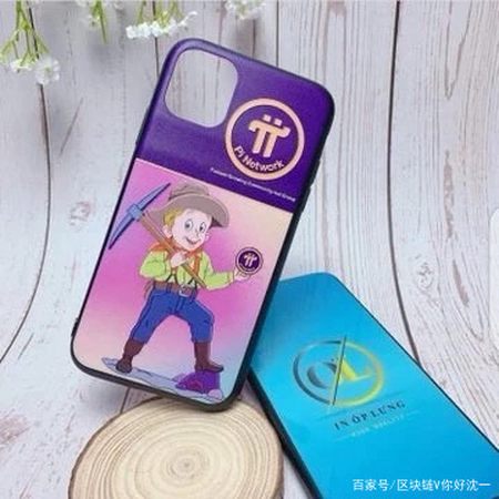 以太坊格pi(以太坊 gwei)