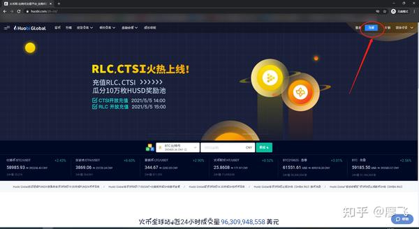 以太坊一个月可以挣多少钱(以太坊一个月可以挣多少钱啊)
