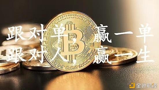 以太坊牛市潜力(以太坊2021牛市结束了吗)
