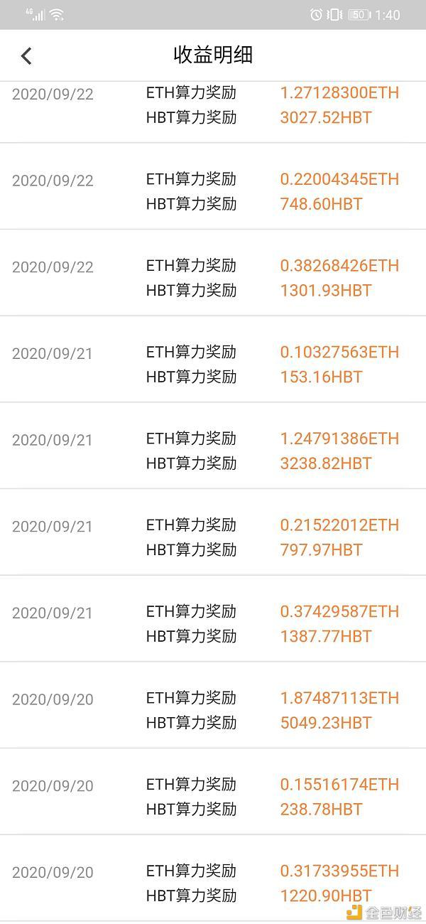 以太坊nv挖矿(以太坊挖矿2021)
