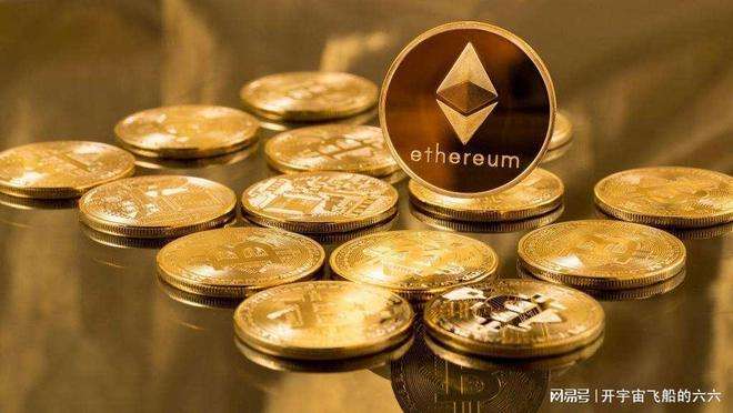 开800个以太坊要多少钱(开800个以太坊要多少钱人民币)