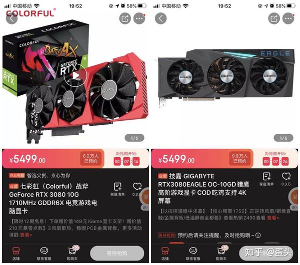 3080以太坊功耗(3080以太坊挖矿一天收益多少)