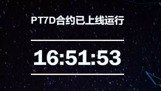以太坊小数转账(以太坊转账一般多长时间)