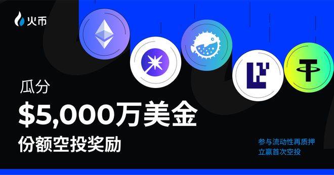 以太坊交易平台官网币种的简单介绍