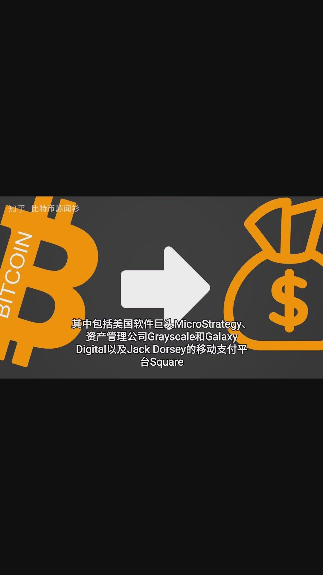 支持以太坊支付(支持以太坊付费的商家)