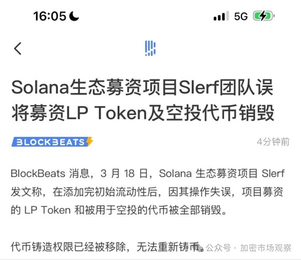 以太坊白皮書(以太坊白皮书英文)