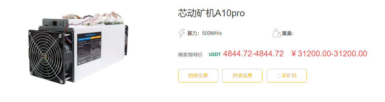 以太坊588功率(以太坊100gwei)