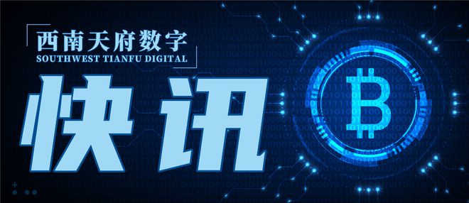 以太坊垃圾回收(以太坊垃圾回收价格表)